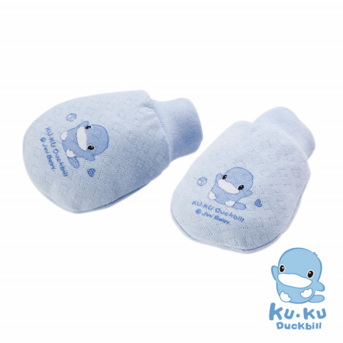 bao tay cho bé sơ sinh KUKU ku2316 (1 cặp)