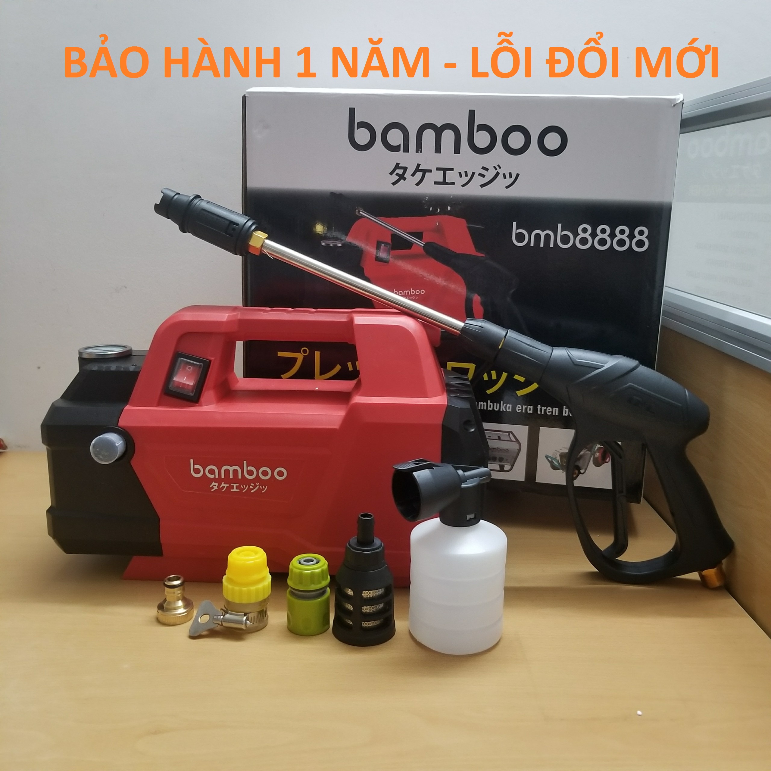 Máy Rửa Xe 2000W Bamboo 8888
