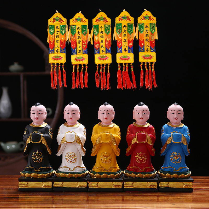 Ngũ phương đồng tử tượng Ngũ phương Phật Tổ Thiên Tôn Đồng Tử Phàm Ngũ Linh Đồng Tử Đồ Nhựa Tượng Phật 20CM Tượng Đạo giáo Phật giáo