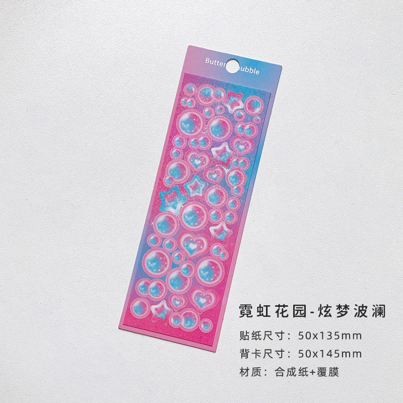 Sticker hologram bong bóng bubble hình dán trang trí toploader và sổ tay | BST153