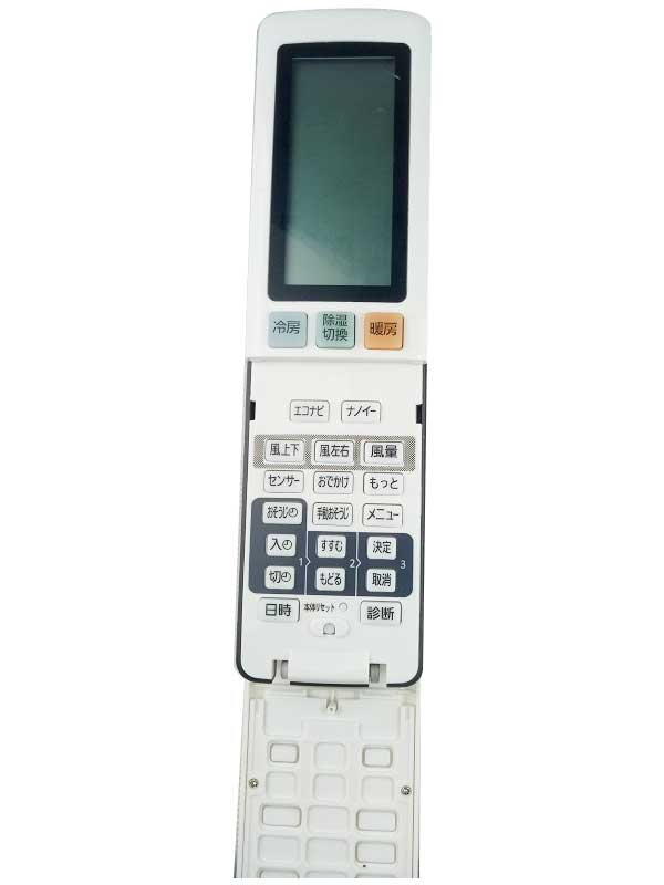 Điều khiển điều hòa Panasonic Nhật-Remote máy lạnh Panasonic