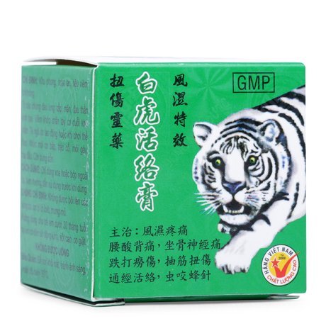 Cao bạch hổ (Hoạt lạc cao) lọ 20g