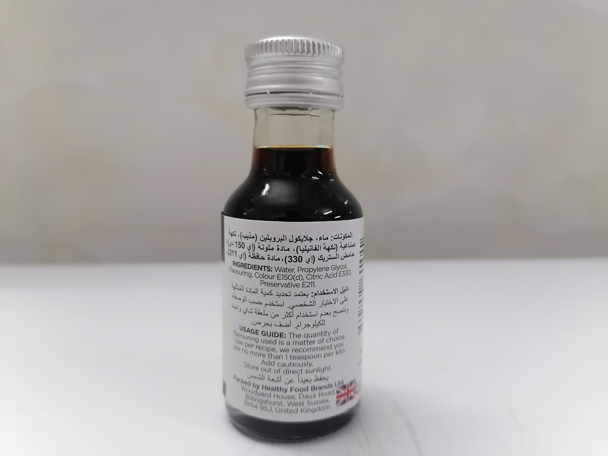 [Lọ 28ml – VANILLA] HƯƠNG THỰC PHẨM [U.K] RAYNERS Vanilla Flavouring (hlm-hk)
