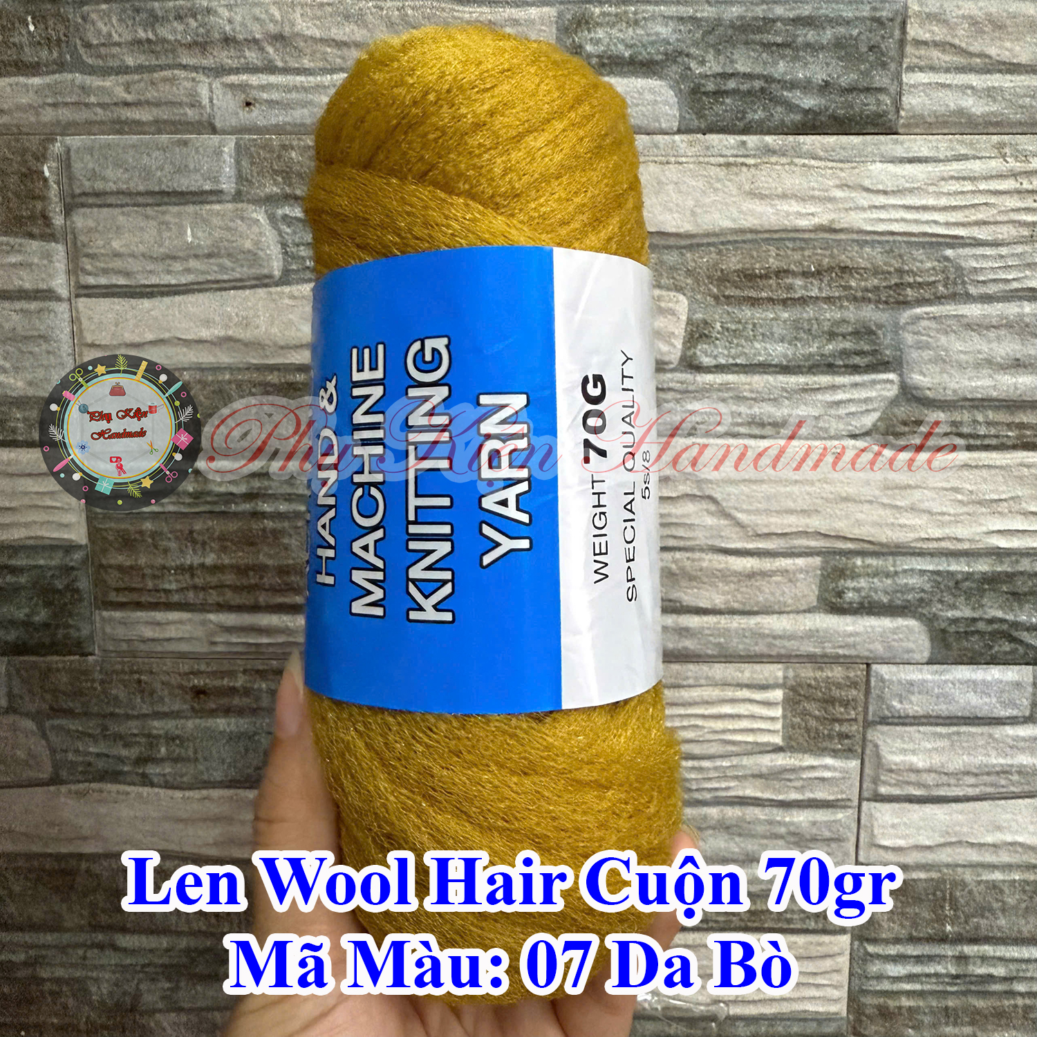 Wool Hair 32K/ Roll 70g