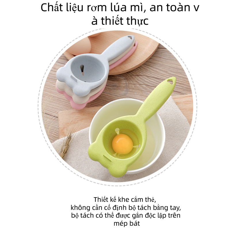 Egg yolk white egg yolk separator (wheat straw material)-Hause