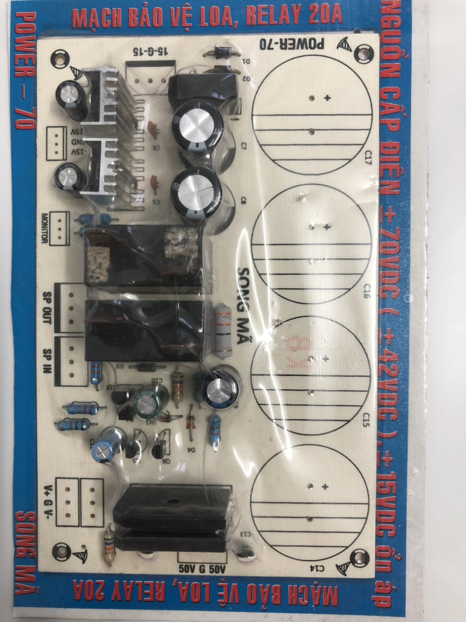 MẠCH NGUỒN AMPLY 4 TỤ BẢO VỆ LOA RELAY 20A