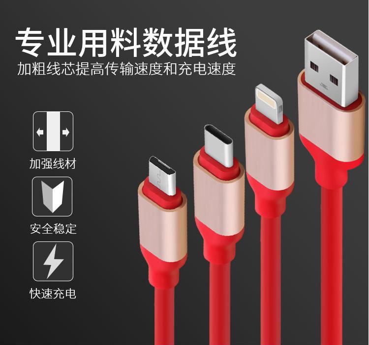 Cáp sạc 3 đầu (Micro,TypeC,Iphone)