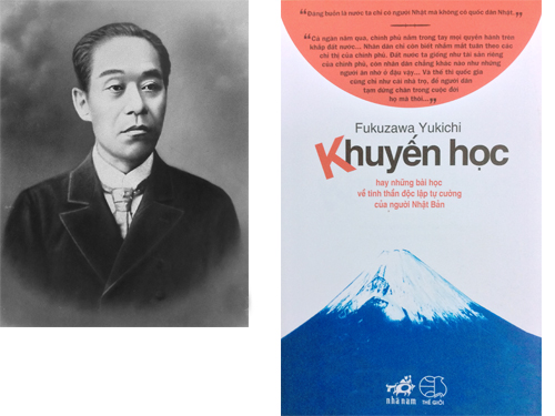 Sách - Khuyến học - (Nhã Nam HN Kho)