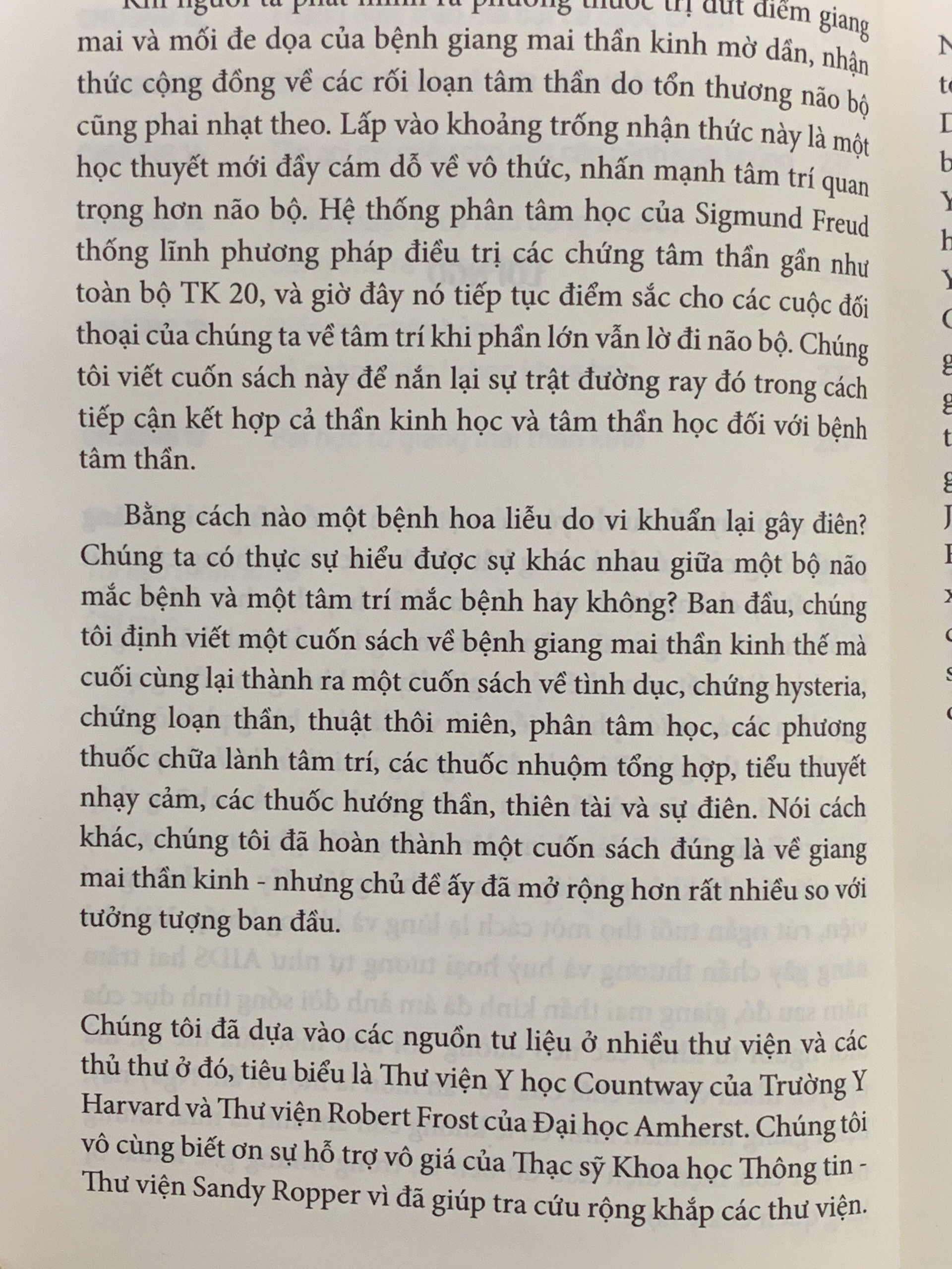 Não Bộ Mất Trí