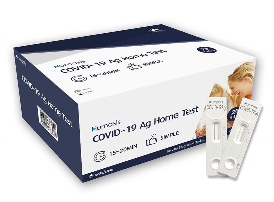 Bộ kit test nhanh covid 19 Humasis - (Hộp 25 test)