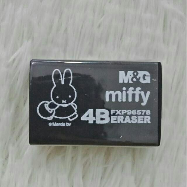 [1 Piece] M&G Miffy Black Pencil Eraser 96578 (Large Size)