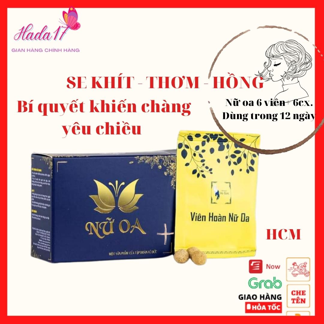 [HCM]Phụ Khoa Nữ Oa - Đông Y Vũ Đức (Lt 6V 6 xông) ❤️