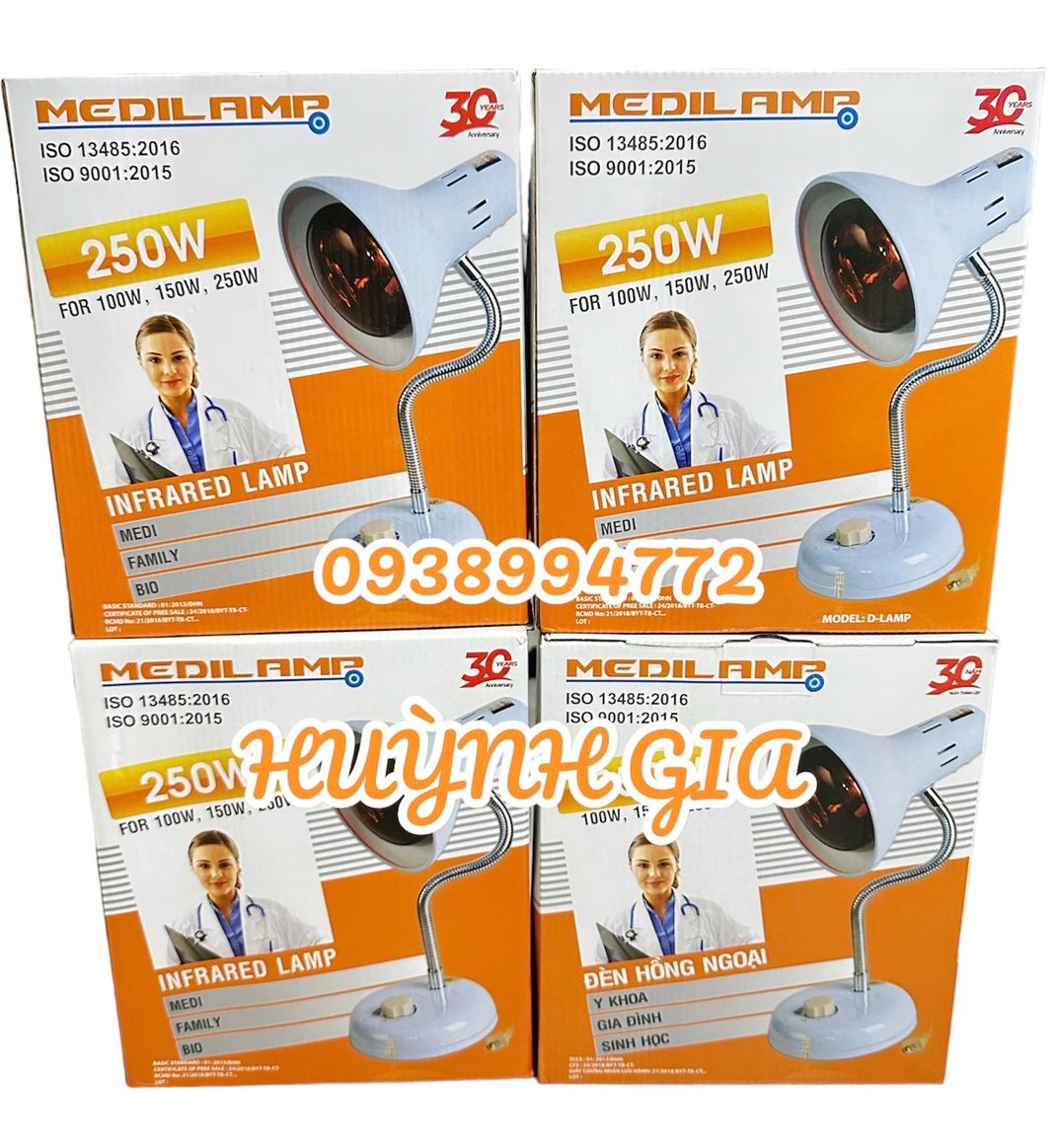 Tne medilamp infrared light fixture and genuine 250W tone infrared light bulb 3 years warranty