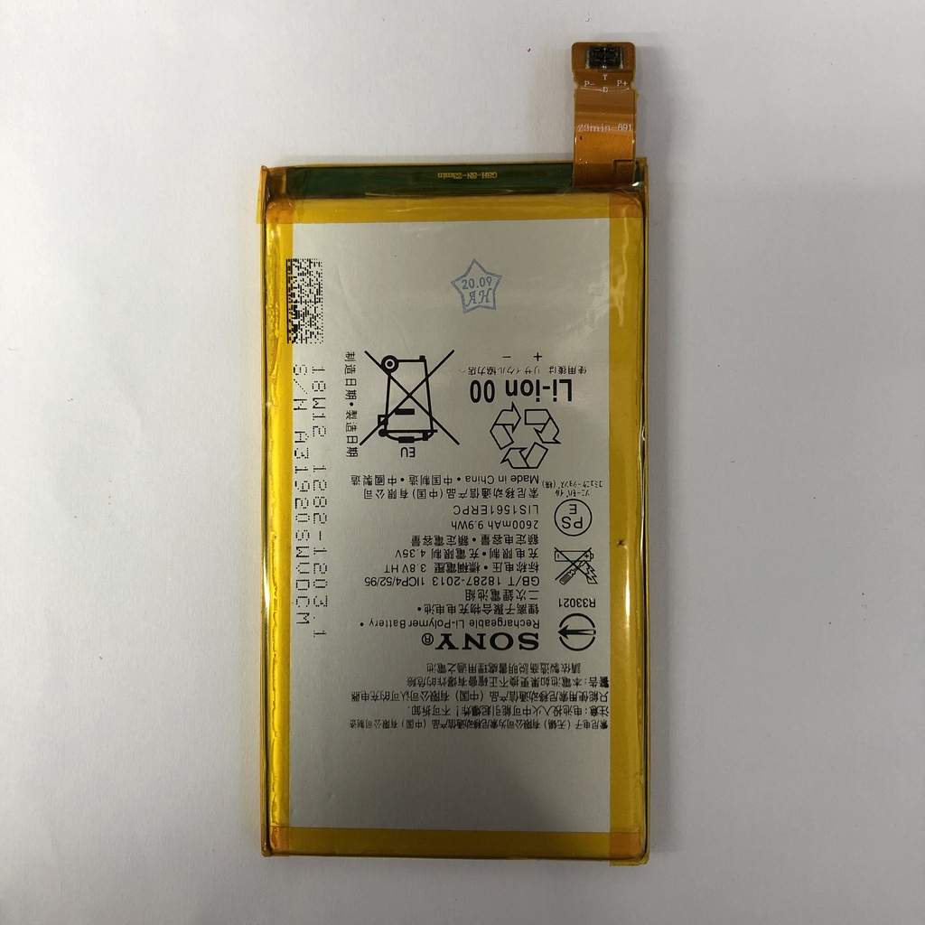 Pin Sony Xperia XA giao hàng hỏa tốc