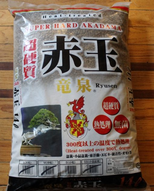 Đất nền thủy sinh AKADAMA bao 14 lít