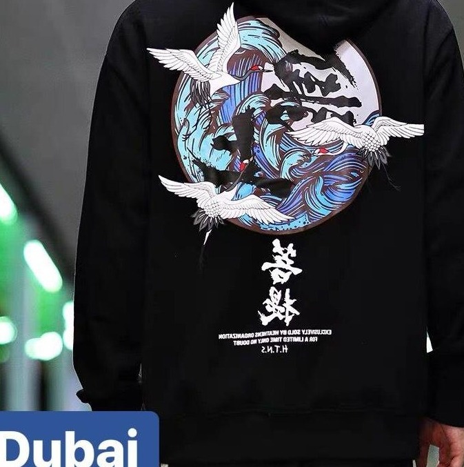 ÁO KHOÁC HOODIE NAM NỮ CHỐNG NẮNG ĐÔNG HÈ UNISEX ĐẬM CHẤT SIÊU HOT HẠC THẦN MAY MẮNVẢI DÀY PHOM FROM RỘNG HOT TREND 2020- DUBAI FASHION