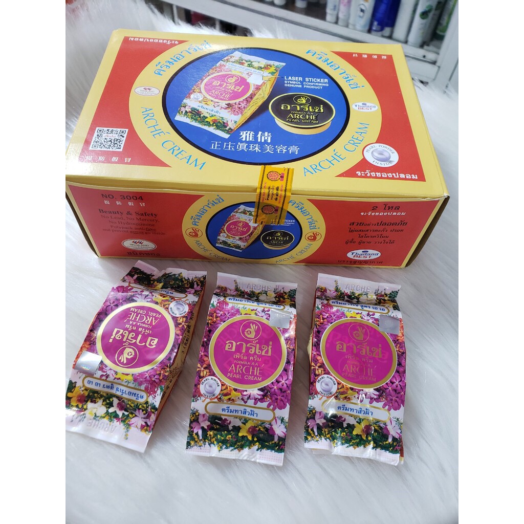 Kem ac thái lan lố 12 hộp