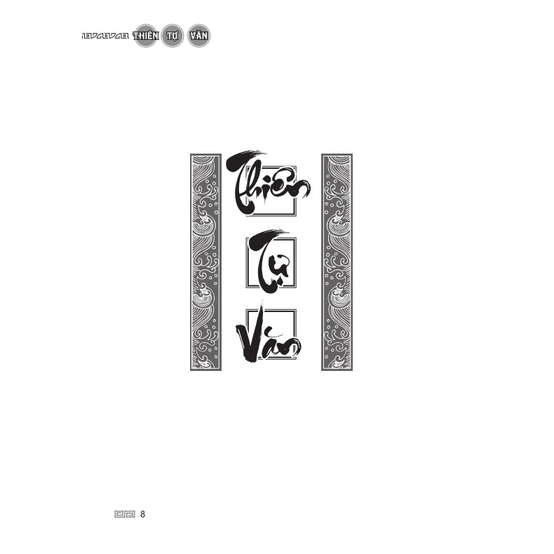 Sách - Thiên Tự Văn (Bìa Mềm)