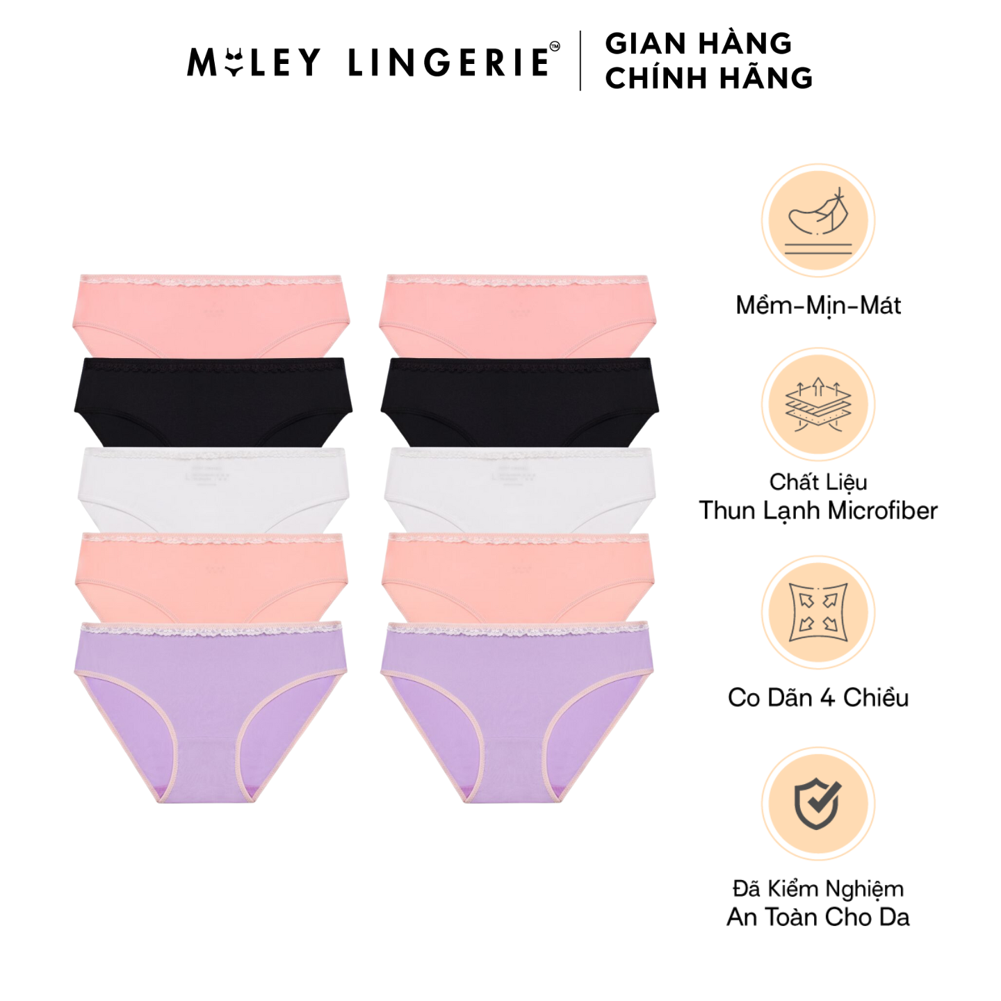 Combo 10 PCs women's underwear briefs Micro Fiber with solid color ColorMix Miley lingerie