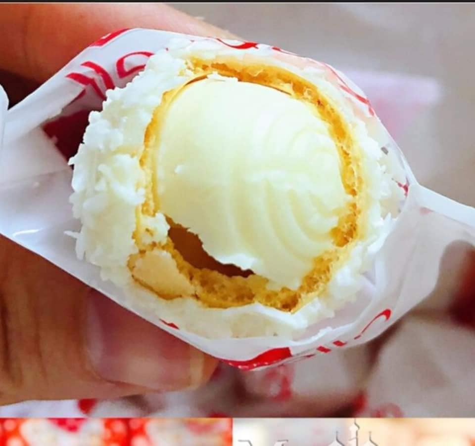 Bánh sữa dừa RAFFAELLO 150g