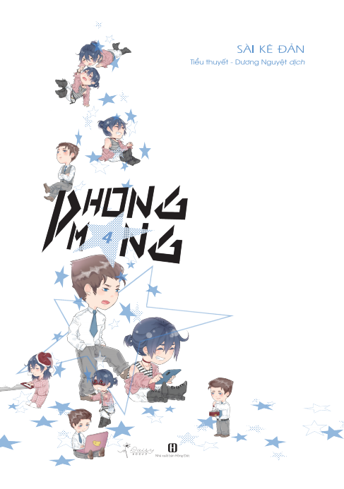 Phong Mang (Tập 3+4 ) - Tặng kèm Bookmark 2 Mặt