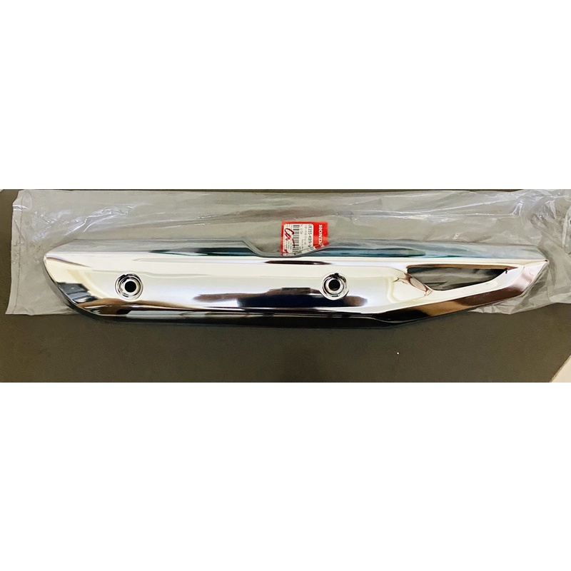 Ốp bô, che bô Honda Wave 110 chính hãng