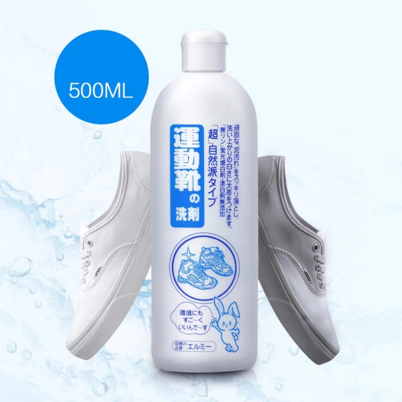 Nước giặt giày cao cấp Kose Nhật Bản 500 ml
