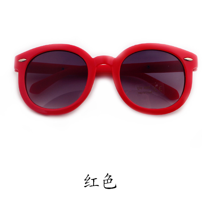 Kính mát trẻ em Retro + Tặng bao da B76