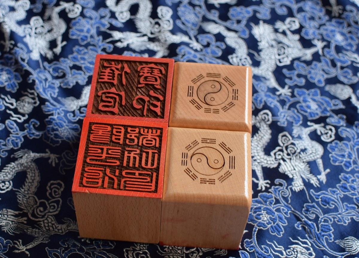 Con dấu đỏ - Triện gỗ khắc chữ Trung Quốc