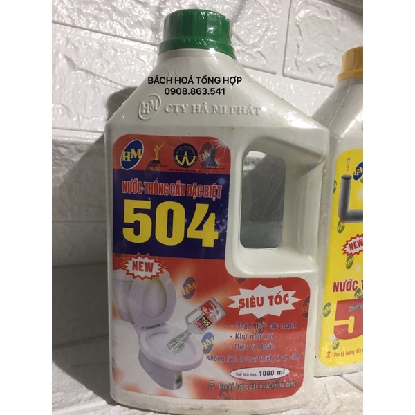 Chất Thông Cầu Và Cống Siêu Mạnh 504,505 Loại Đặc Biệt