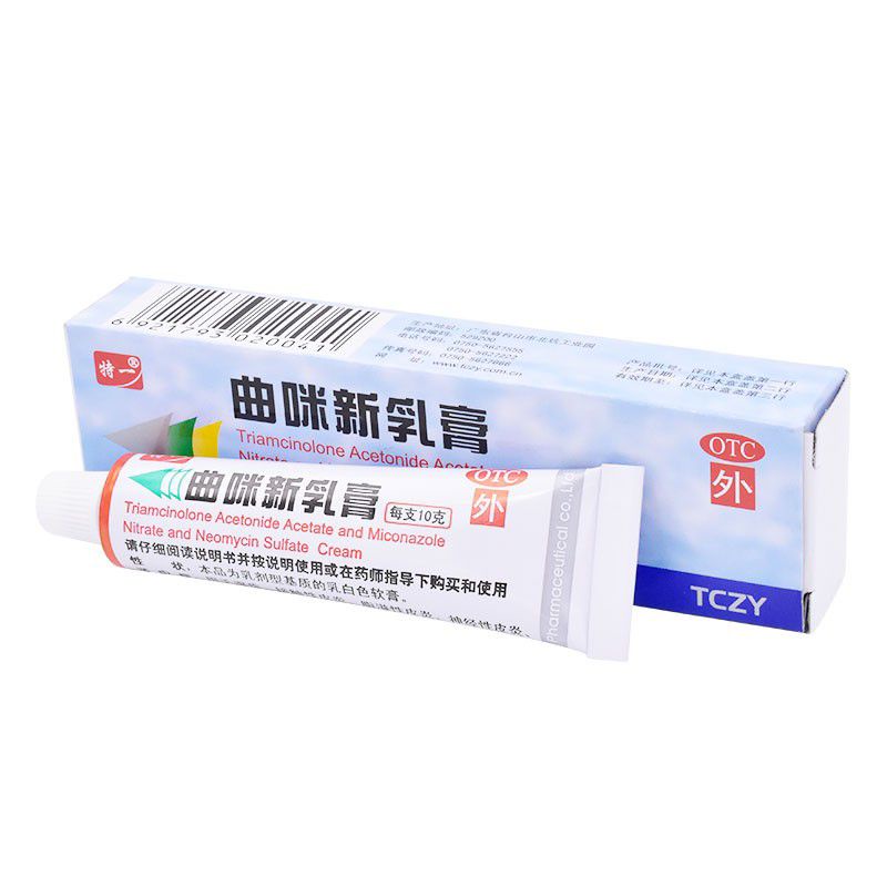 Kem bôi OTC nấm ngứa vảy nến á sừng viêm da cơ địa... -hiệu quả 2014