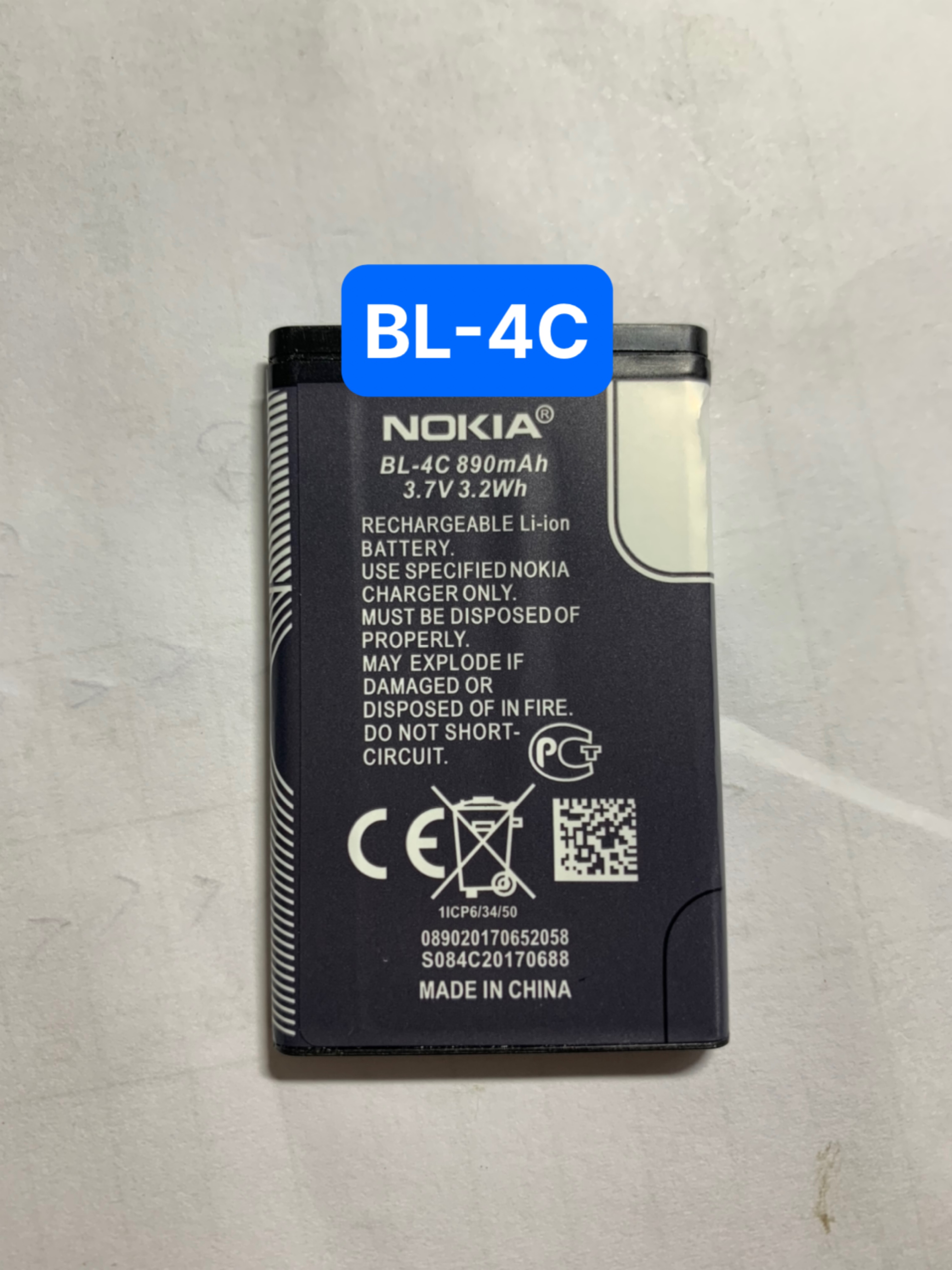 Pin Nokia BL-4C Hàng Zin loại 1, 890mAh