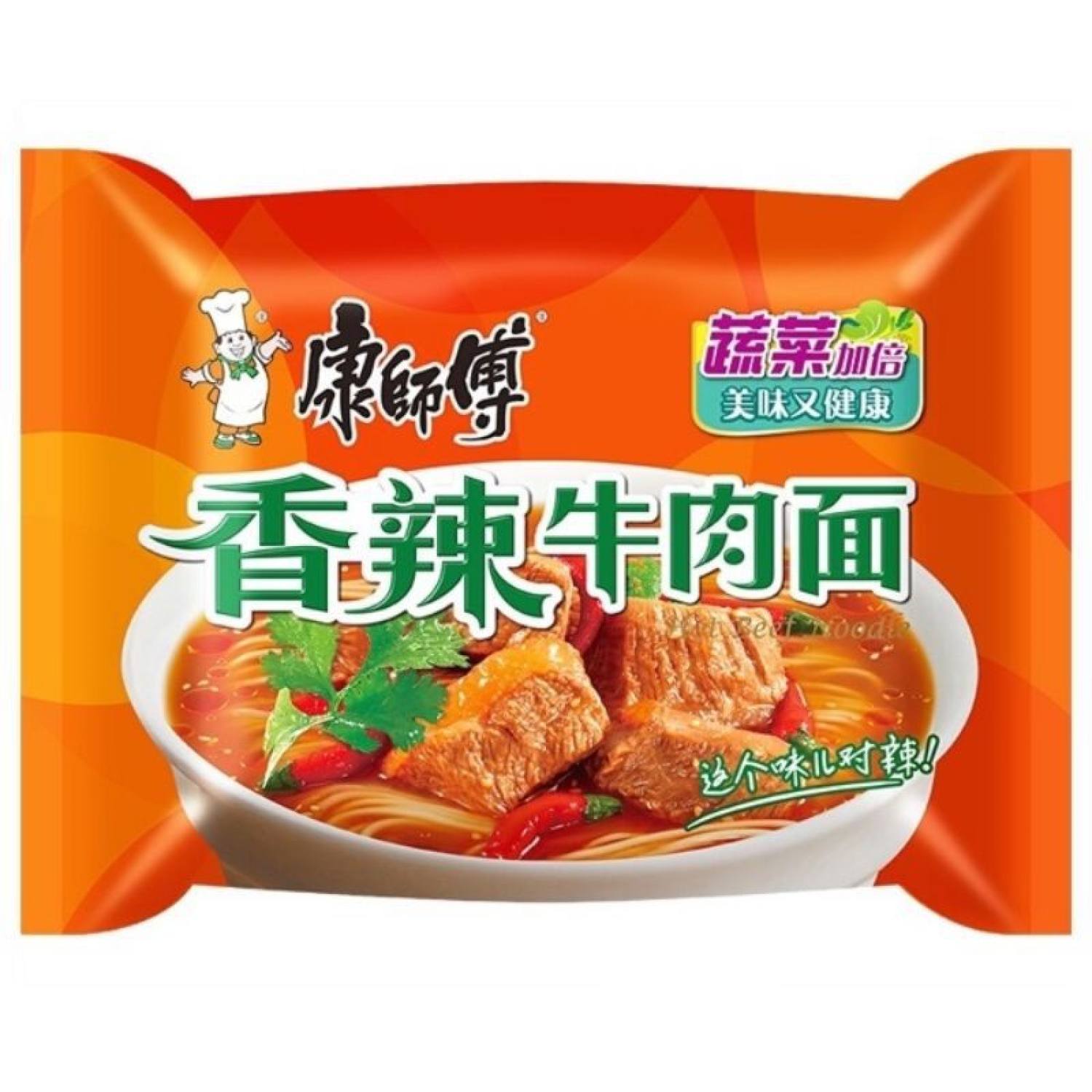 [ChineseFood]Mỳ tôm Khang Sư Phụ hảo hạn {hàng sẵn}