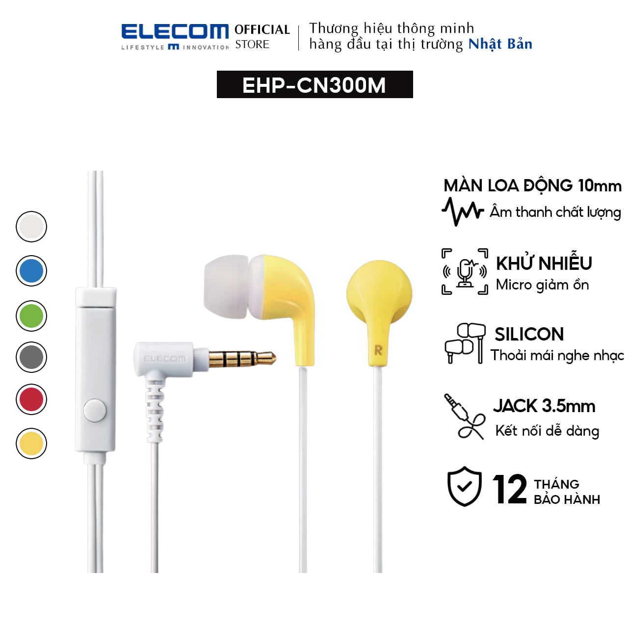 ELECOM ehp-cn300m in-ear earphone-noise reduction with microphone conversation