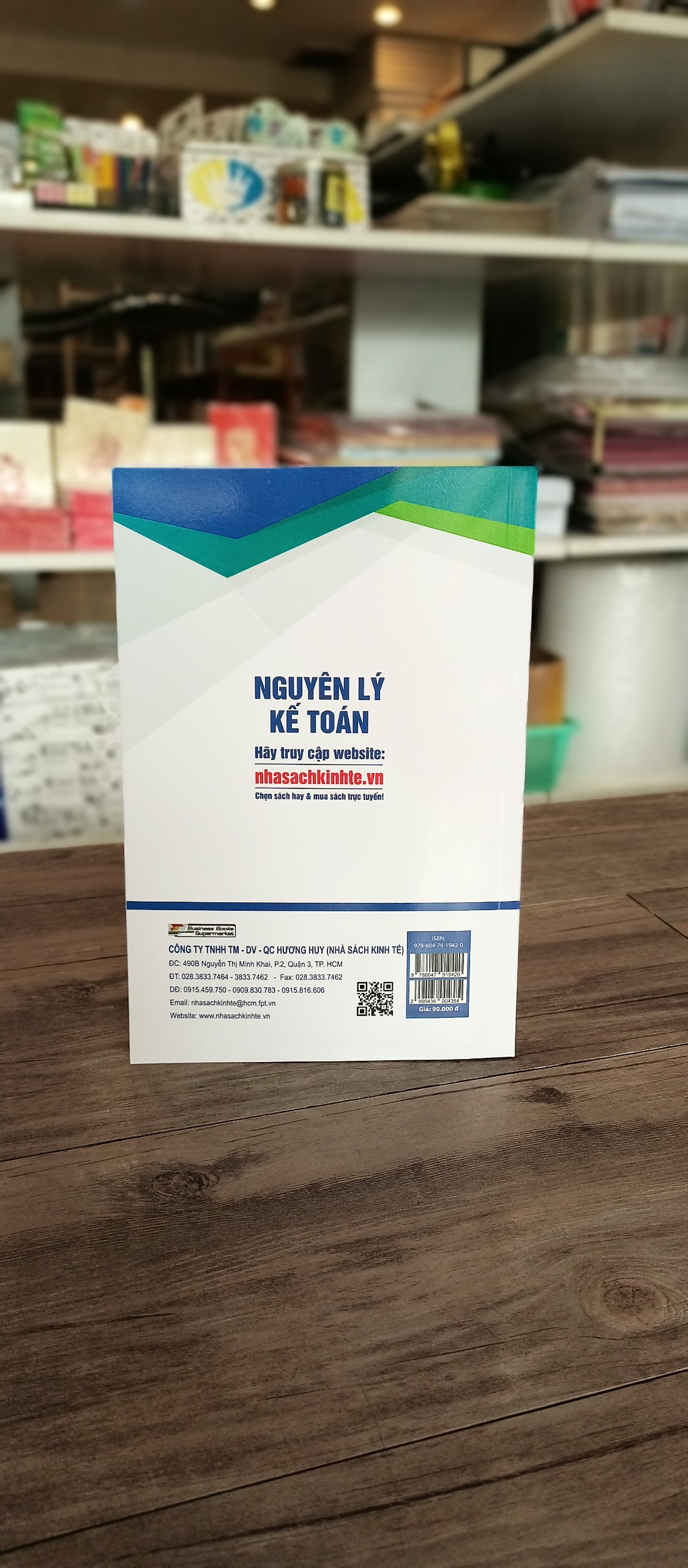 Payment principle (9th reprint)