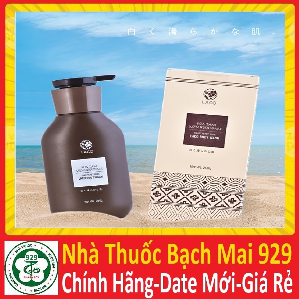 Bath Milk white leather men wine sake LACO 290g