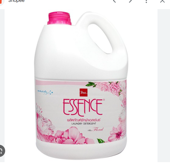 [HCM]NƯỚC GIẶT XẢ ESSENCE 3000ML THÁI LAN [MÀU HỒNG]