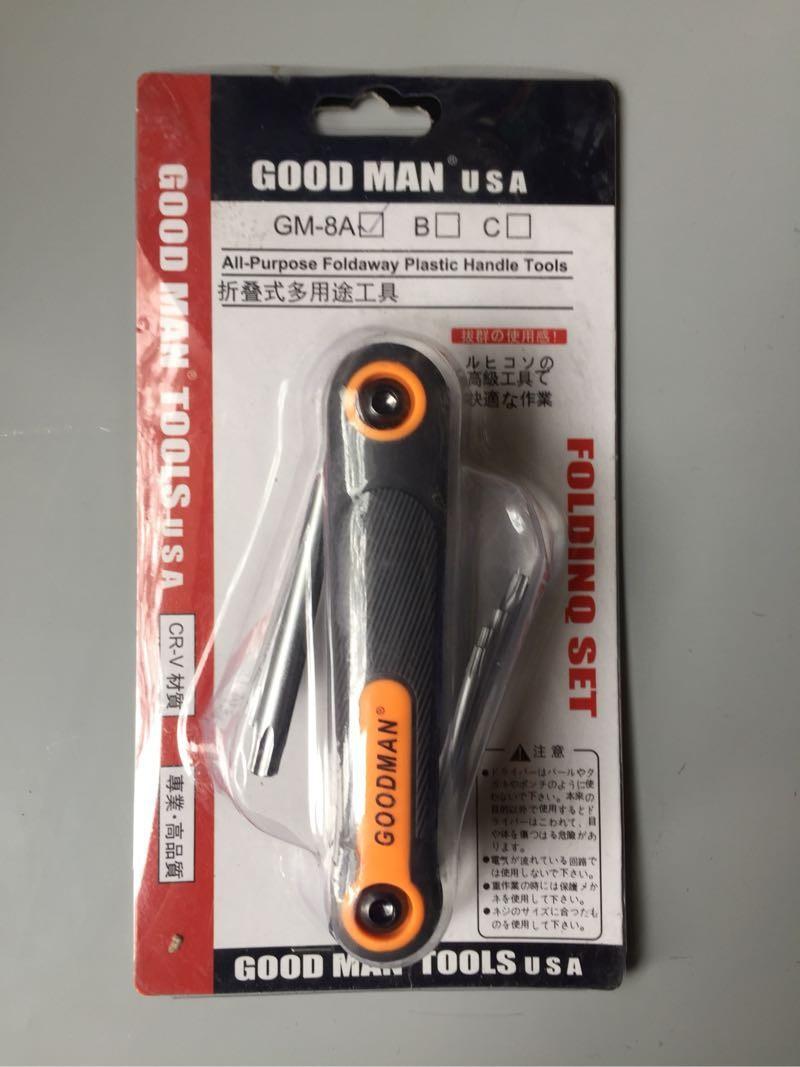 bộ hoa thị gập 8 đầu vặn goodman