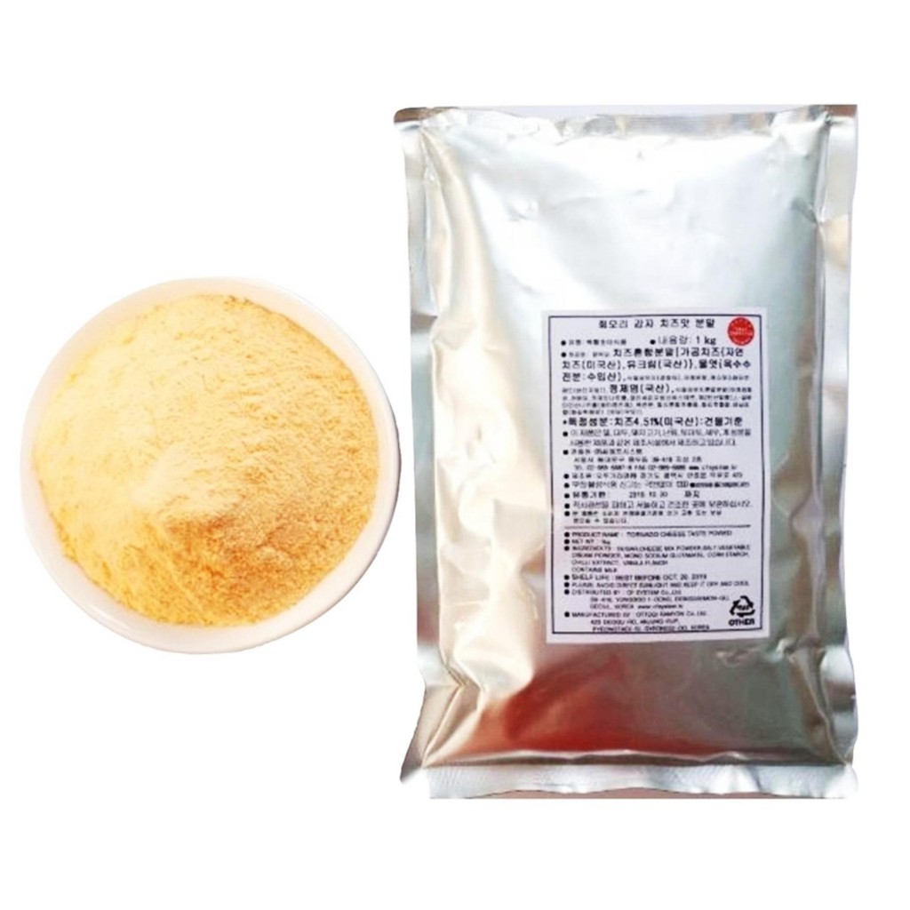Bột phô mai lắc 1KG HÀN QUỐC