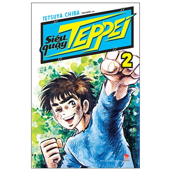 Fahasa - Siêu Quậy Teppei - Tập 2 (Tái Bản 2019)