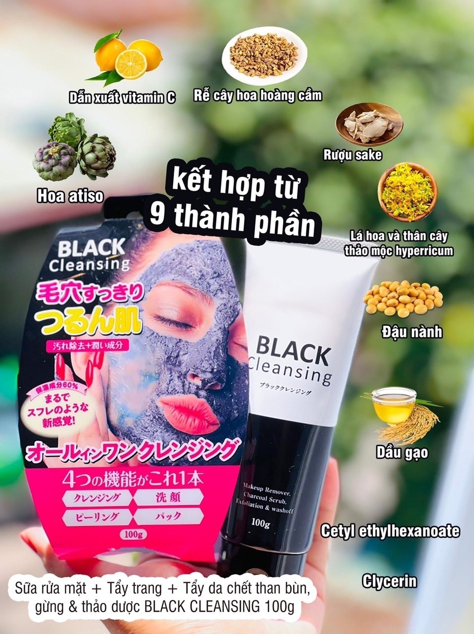 SỮA RỬA MẶT KIÊM TẨY TRANG, TẨY DA CHẾT INFINITY (TUÝP 100GR)