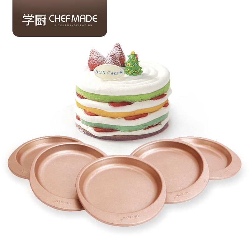 Chefmade Chef Made Sâm Panh Vàng Không Dính 6-Inch/8-Inch Cầu Vồng Bánh Nướng Bộ Tạo Khuôn Hình