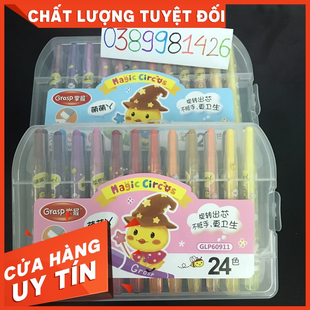 Sáp vặn 24 màu tẩy được