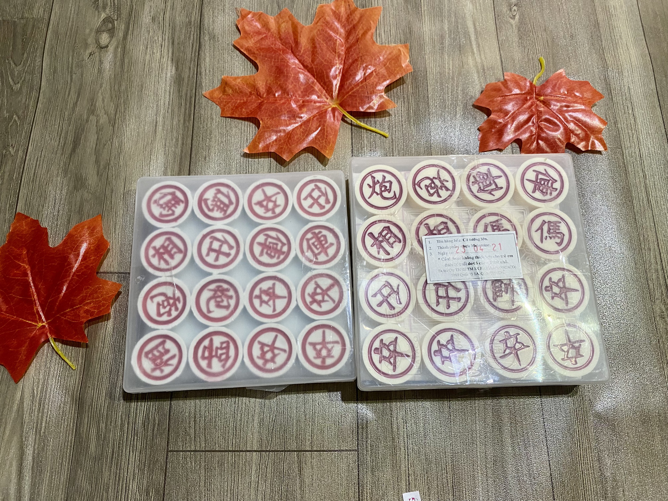 Bộ cờ tướng cao cấp
