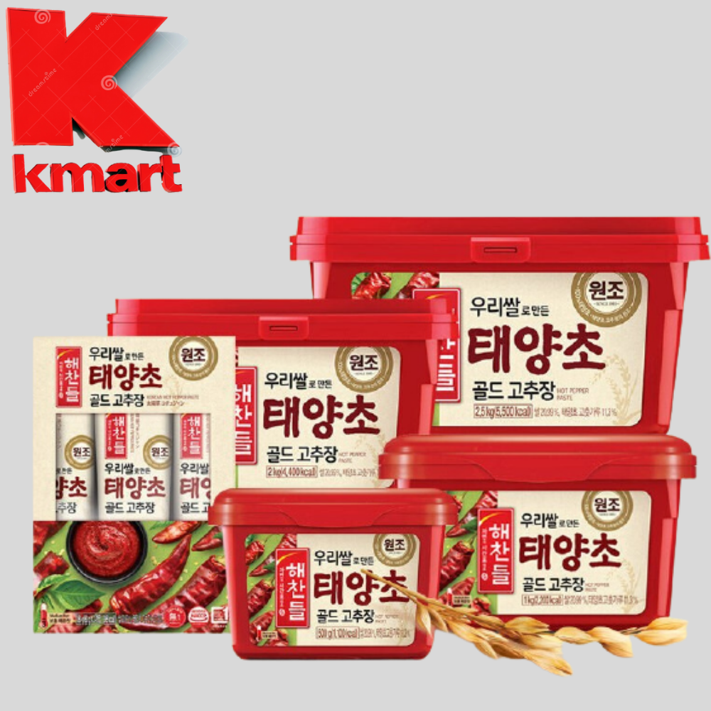 Tương ớt Hàn Quốc Hộp 200gr