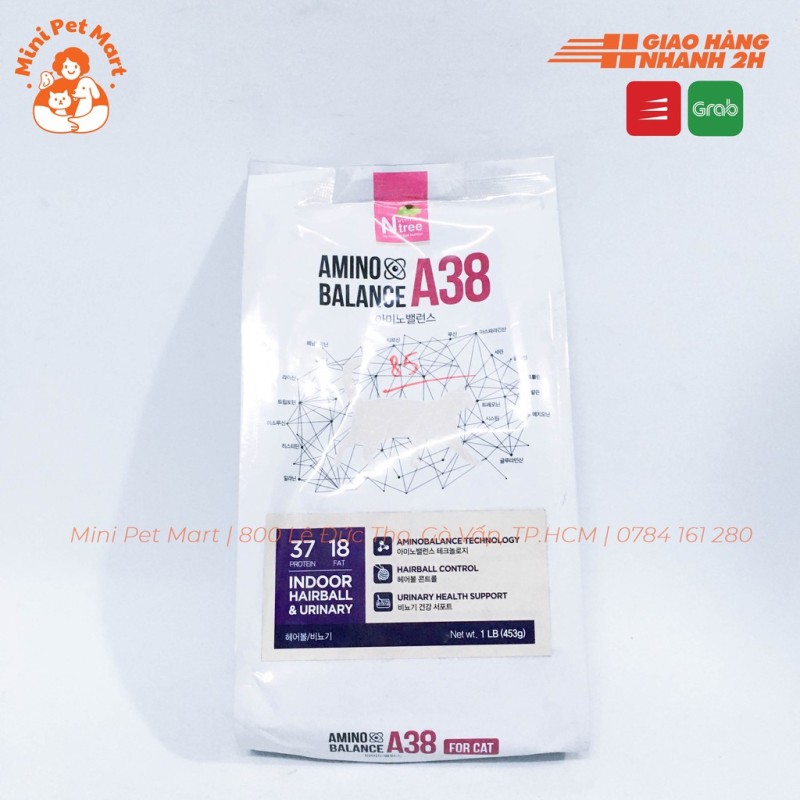 Thức ăn hạt cho mèo trưởng thành bị sỏi thận AMINO BALANCE A38 450g