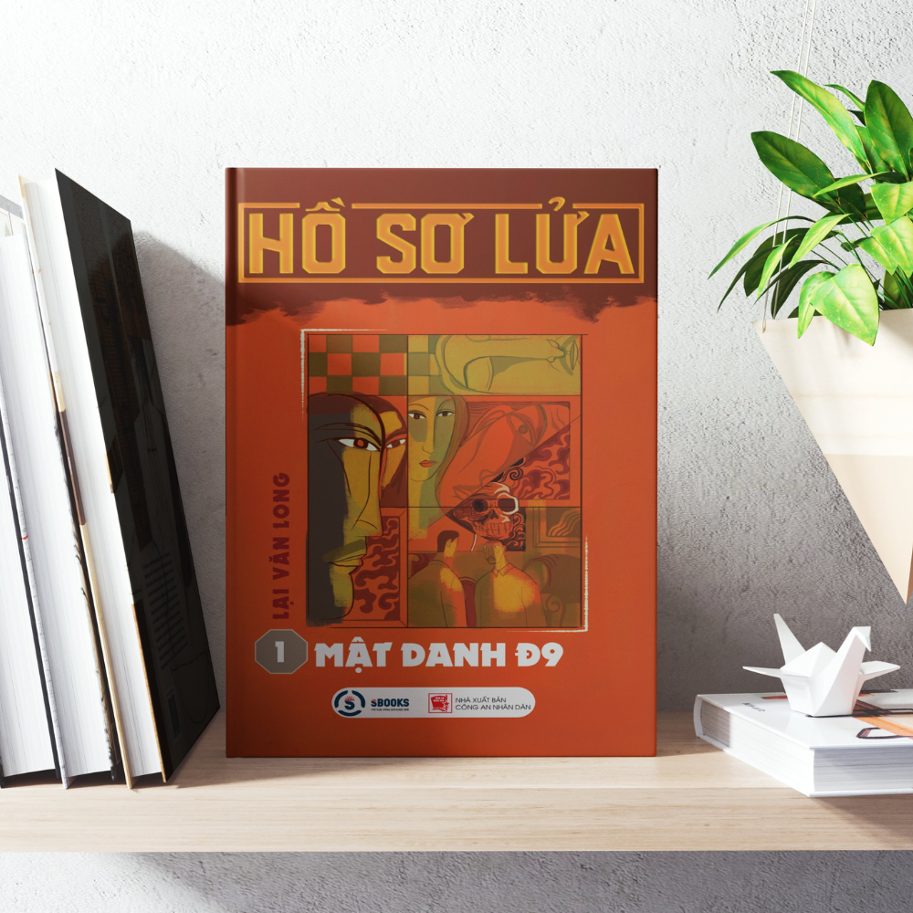 Sách - Tiểu Thuyết - Tập 1: Mật Danh Đ9 - Bộ Hồ Sơ Lửa - Lại Văn Long