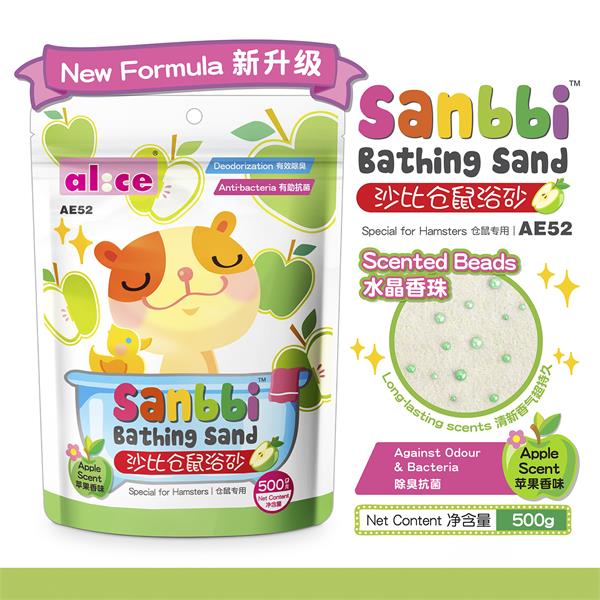 [HCM]Cát Tắm Hamster 500g