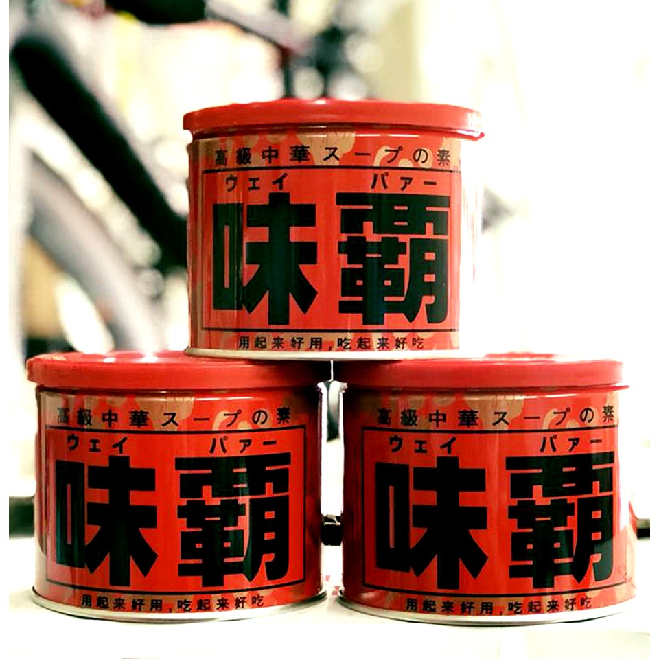 NƯỚC CỐT GÀ NỘI ĐỊA NHẬT BẢN KAGOME 500G