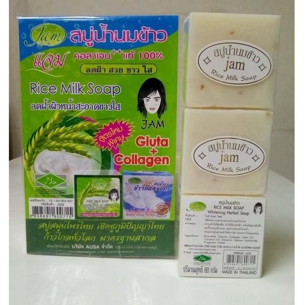 Xà phòng gạo collagen lốc 12 bánh